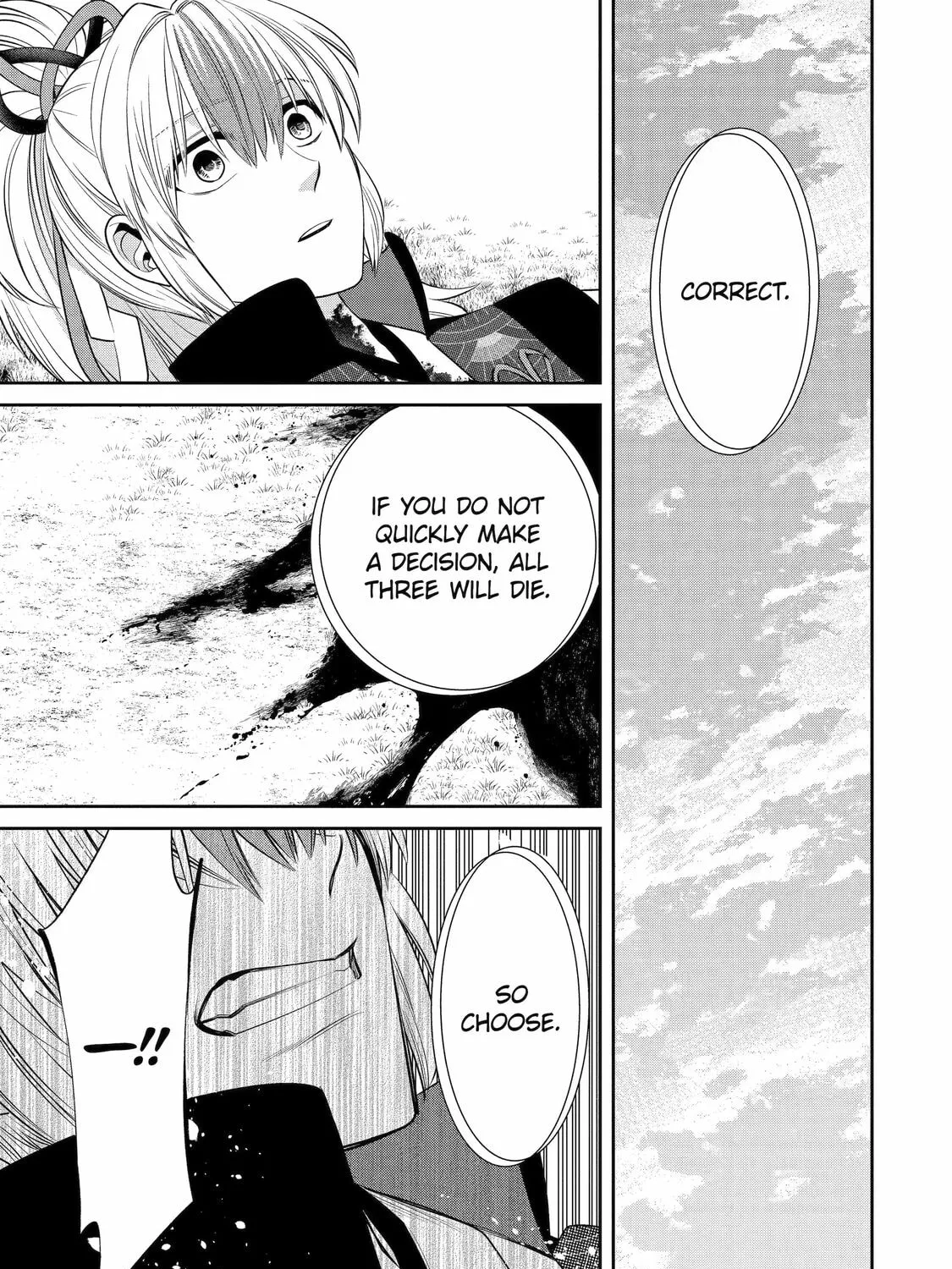 Read 404 Demons chapter 1 image 90 on Lezhin