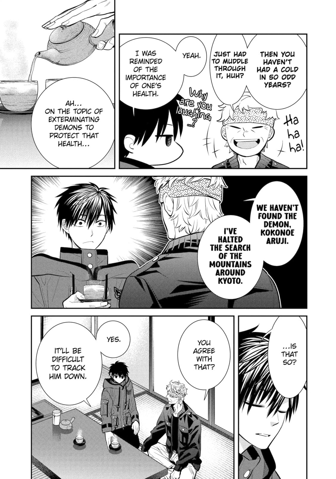 Read 404 Demons chapter 10.1 image 2 on Lezhin
