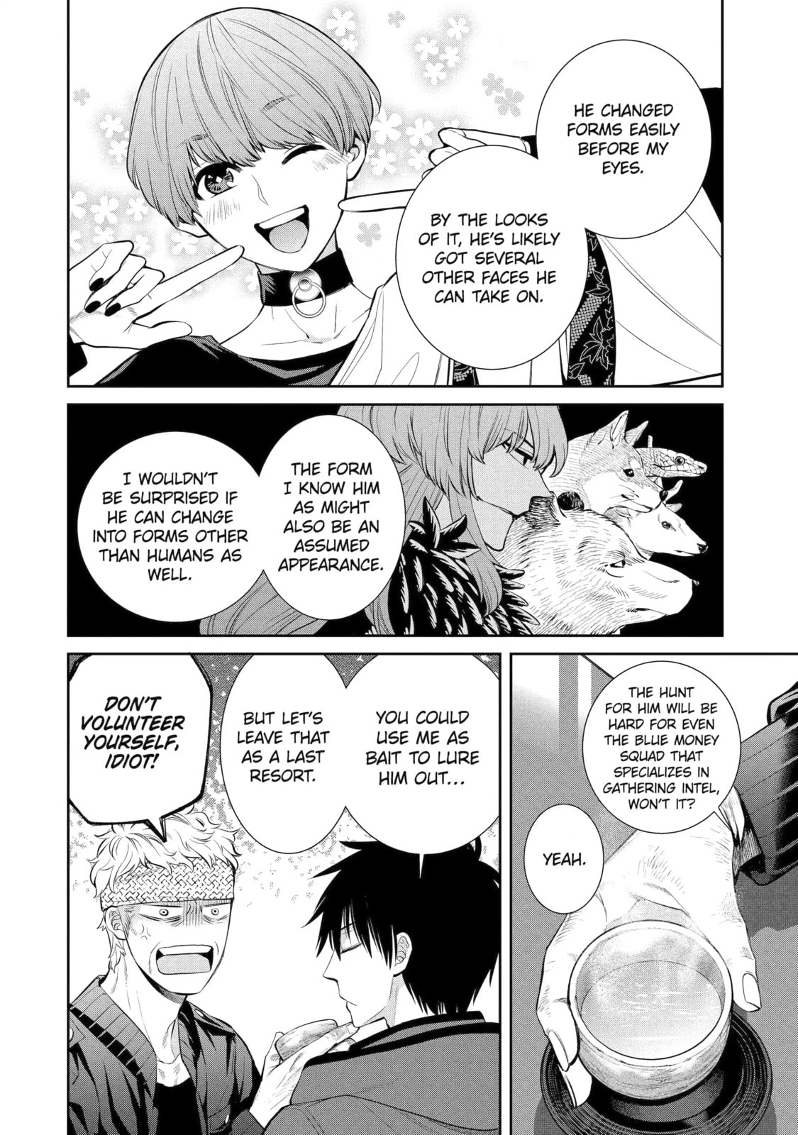Read 404 Demons chapter 10.1 image 3 on Lezhin