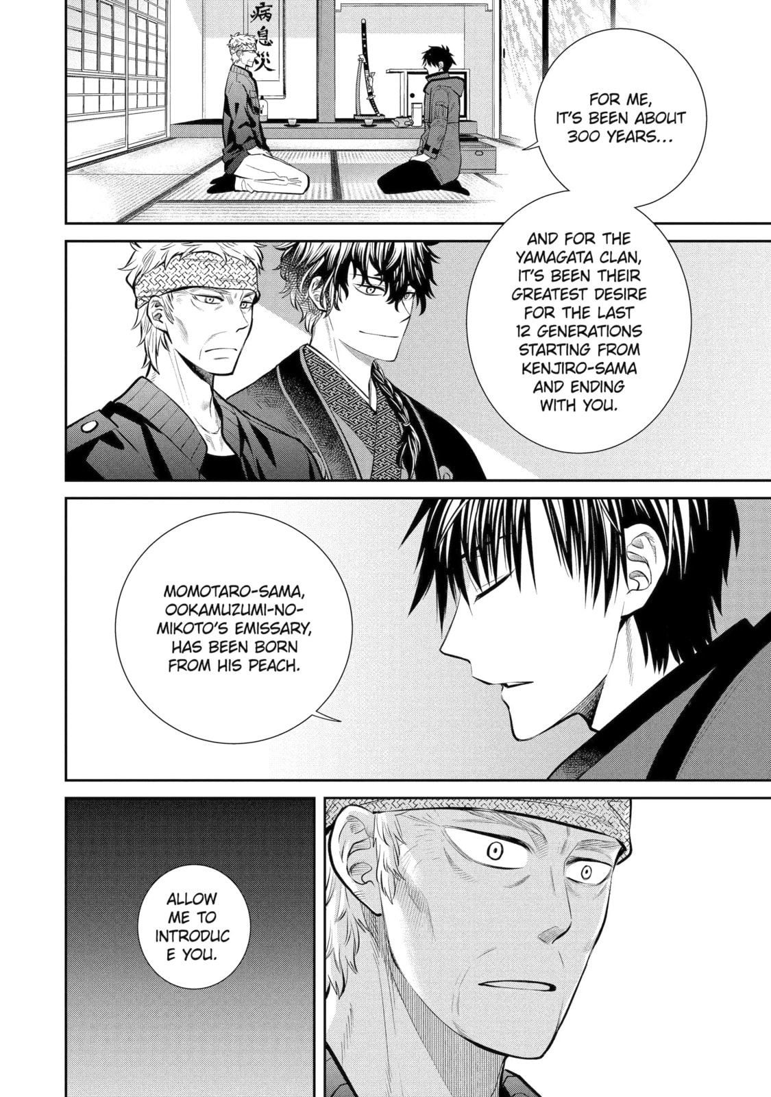 Read 404 Demons chapter 10.1 image 5 on Lezhin
