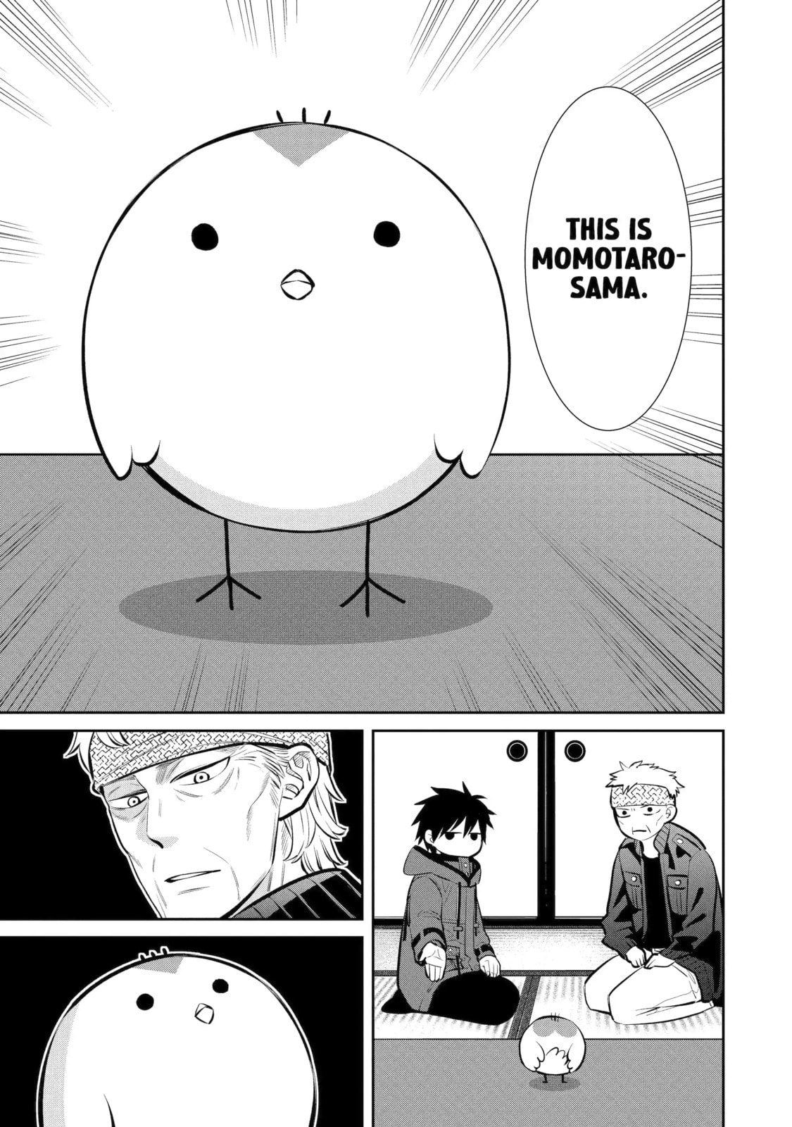 Read 404 Demons chapter 10.1 image 6 on Lezhin