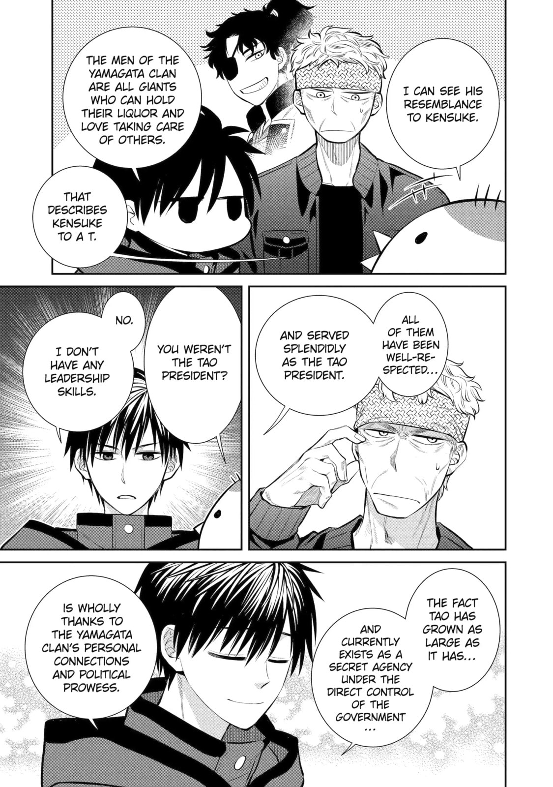 Read 404 Demons chapter 10.1 image 8 on Lezhin