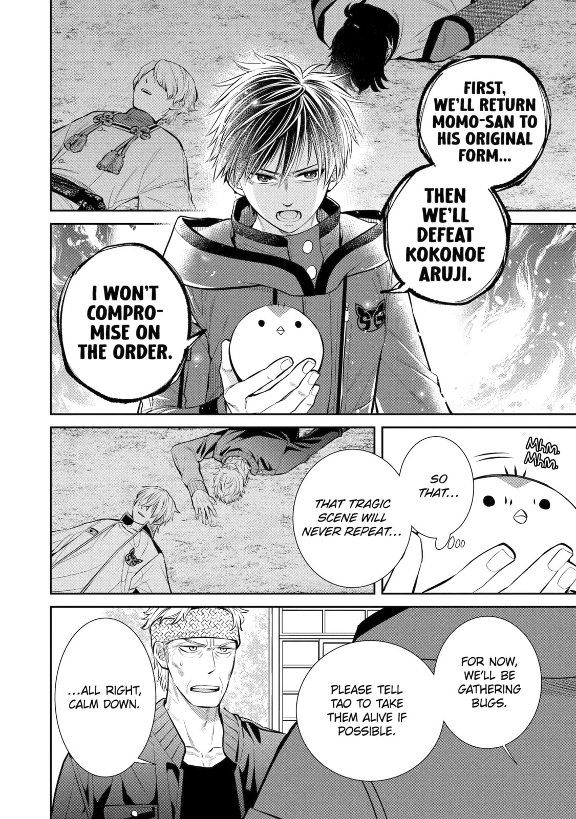 Read 404 Demons chapter 10.2 image 1 on Lezhin
