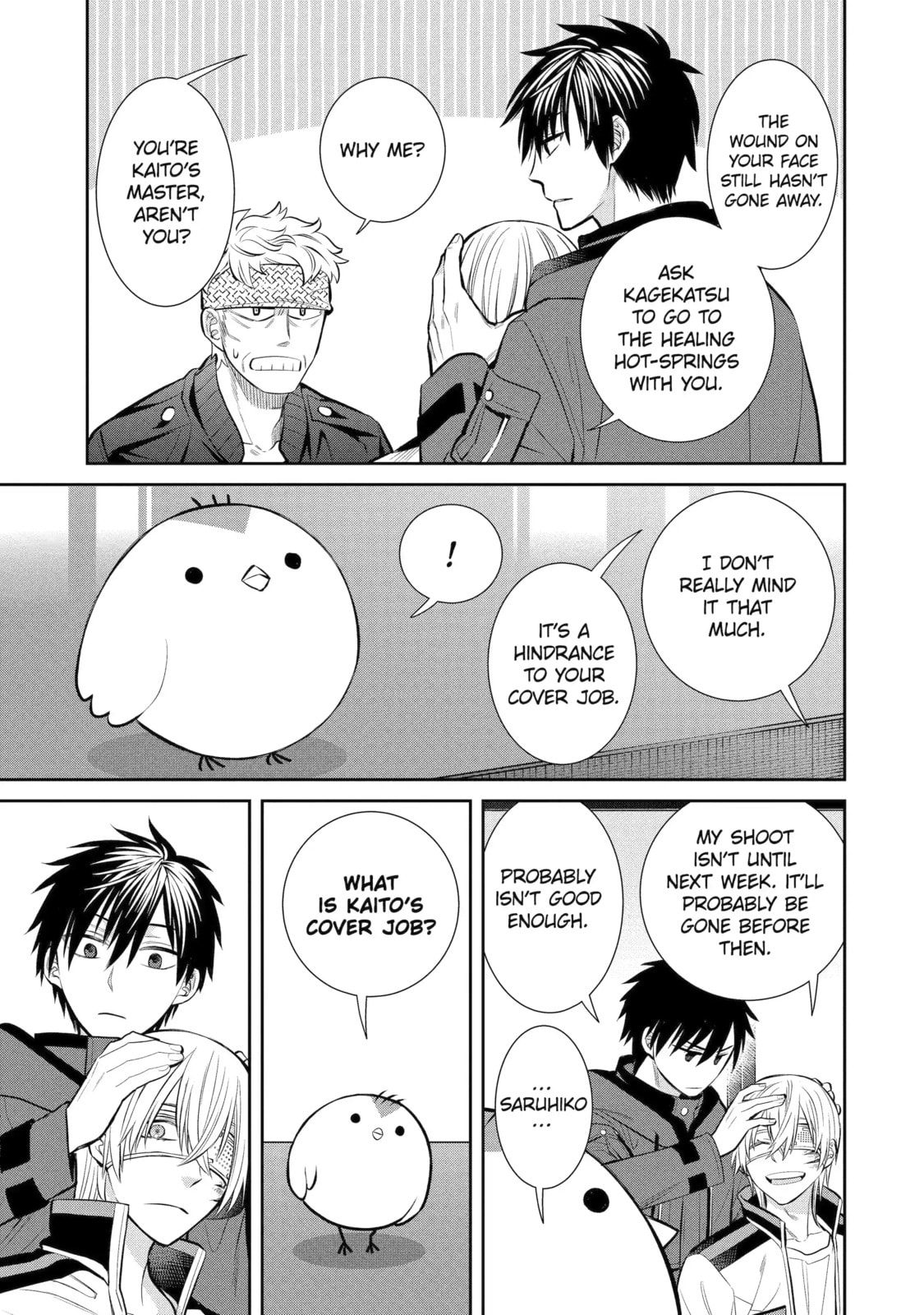Read 404 Demons chapter 10.2 image 4 on Lezhin