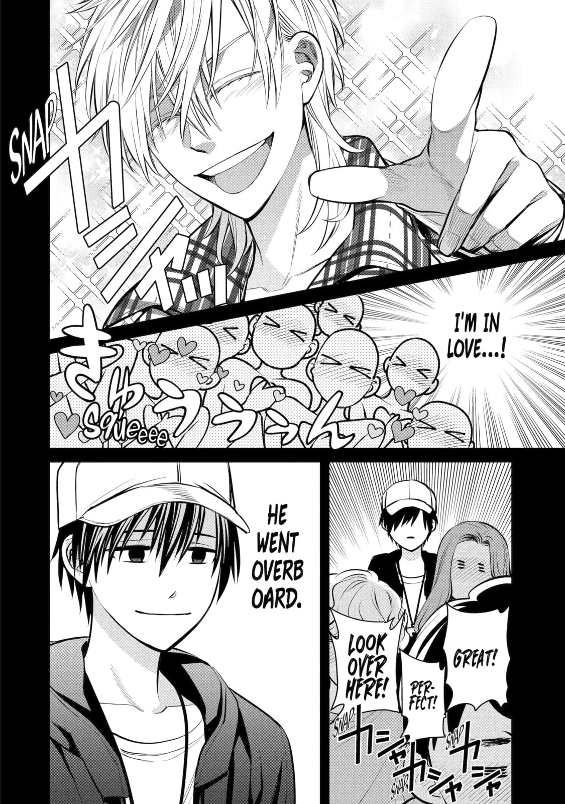 Read 404 Demons chapter 10.3 image 4 on Lezhin