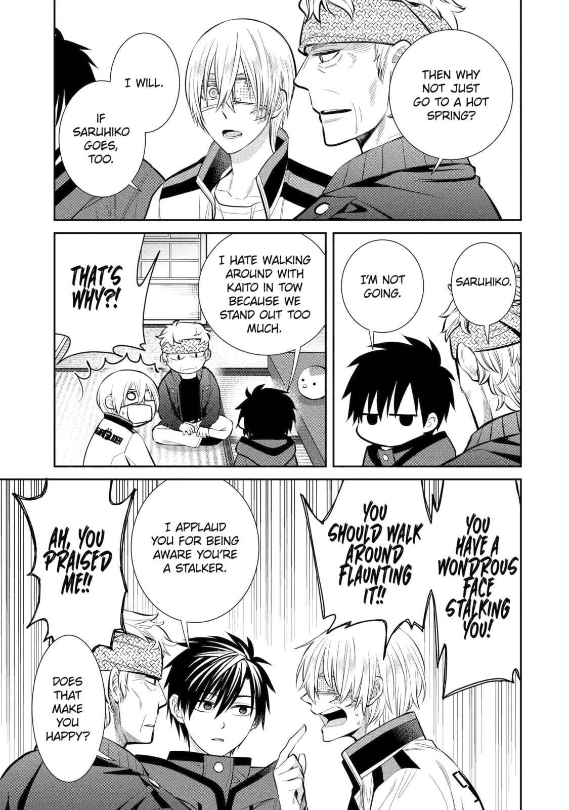 Read 404 Demons chapter 10.3 image 7 on Lezhin