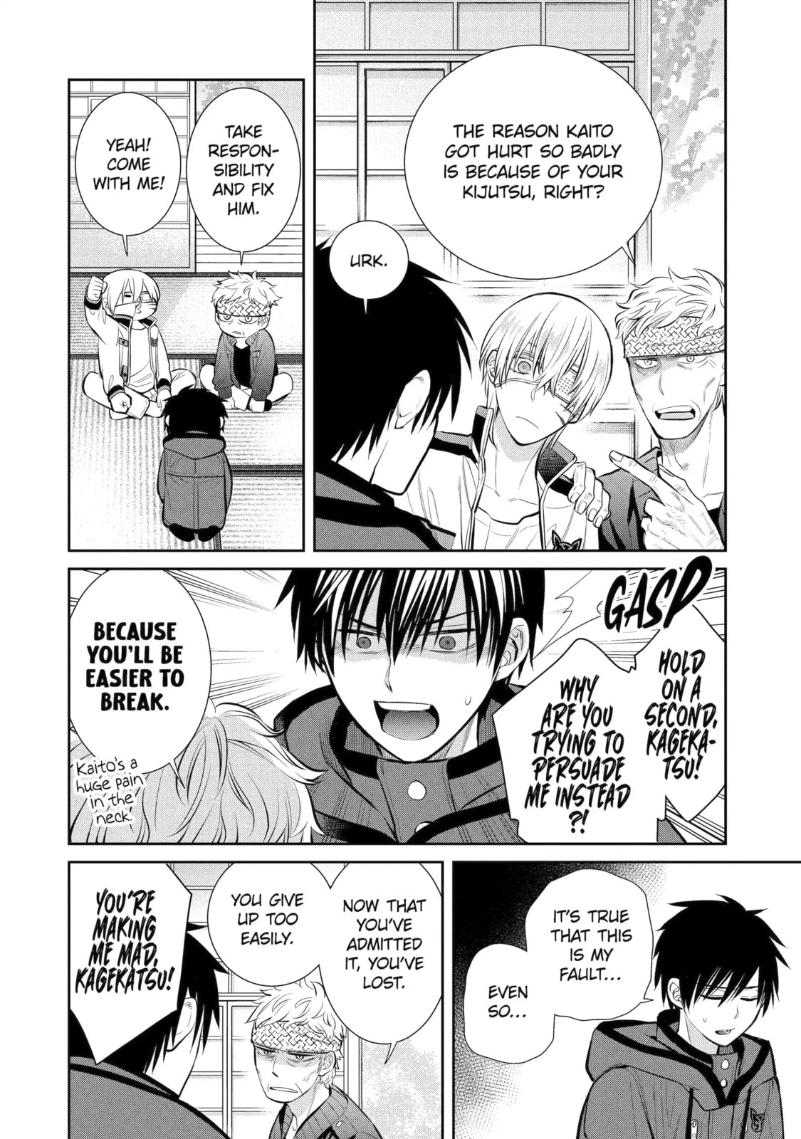 Read 404 Demons chapter 10.3 image 8 on Lezhin