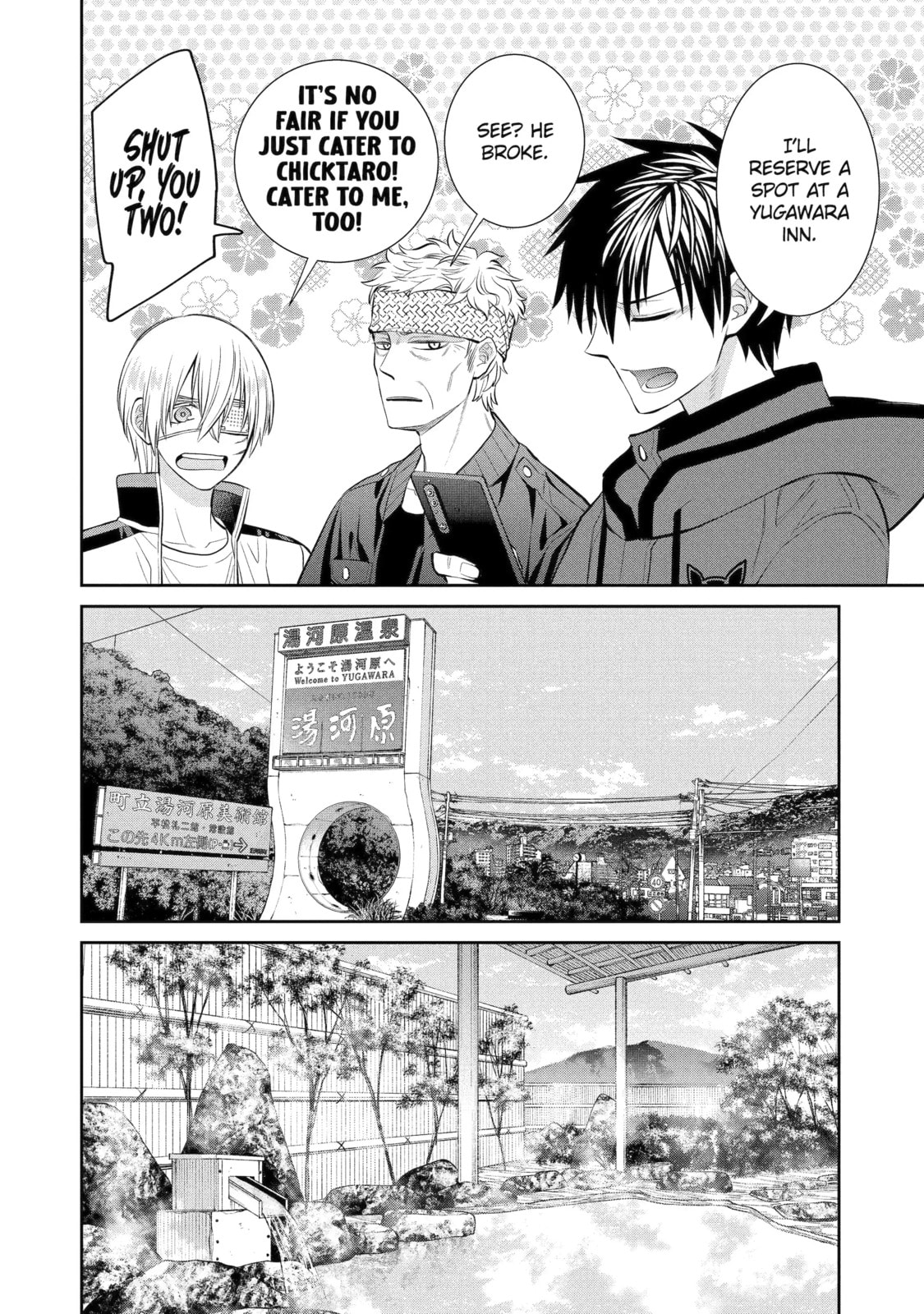 Read 404 Demons chapter 10.4 image 1 on Lezhin