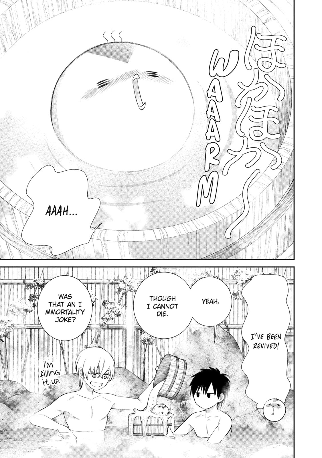 Read 404 Demons chapter 10.4 image 2 on Lezhin
