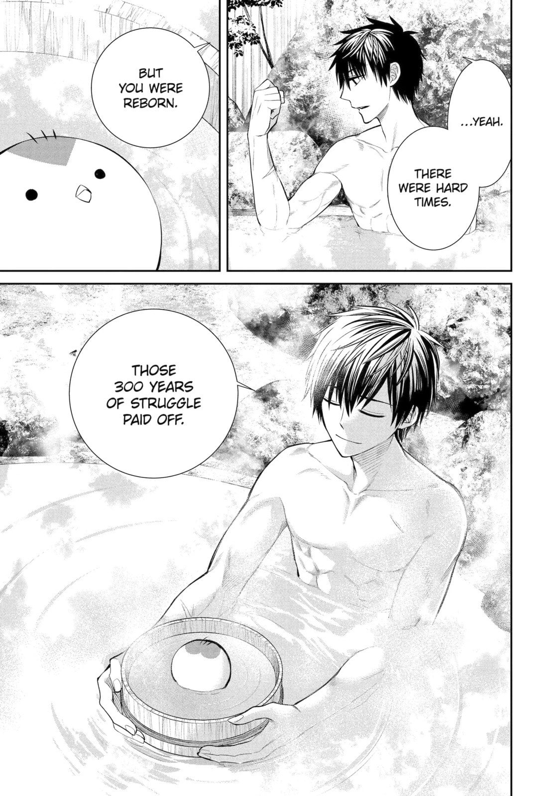 Read 404 Demons chapter 10.4 image 4 on Lezhin