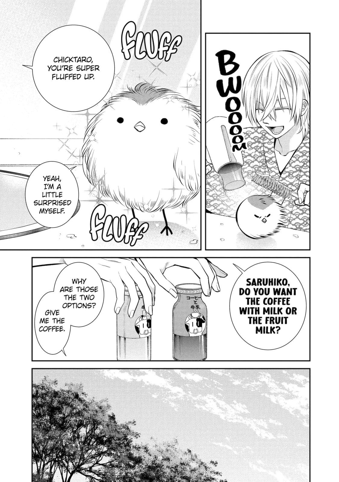 Read 404 Demons chapter 10.4 image 6 on Lezhin