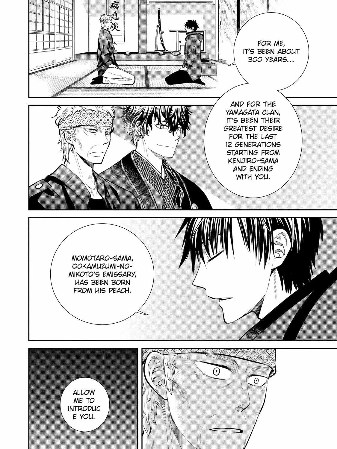 Read 404 Demons chapter 10 image 10 on Lezhin