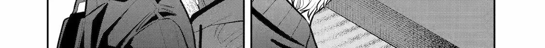Read 404 Demons chapter 10 image 15 on Lezhin