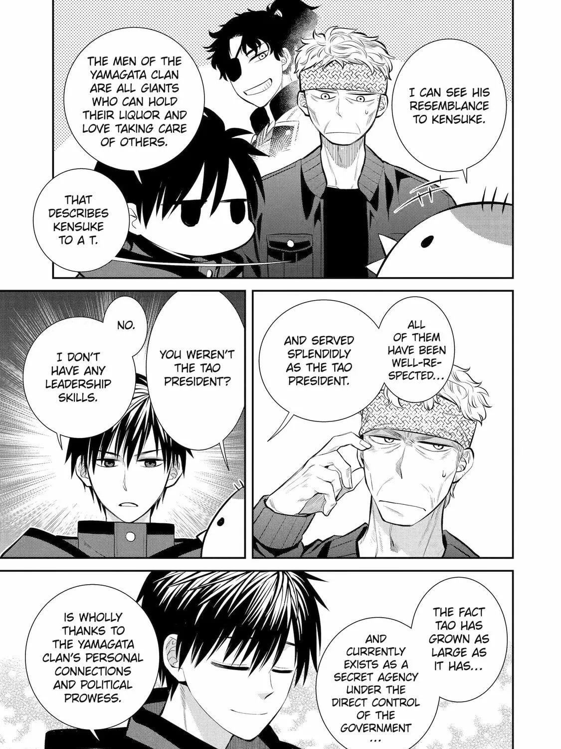 Read 404 Demons chapter 10 image 16 on Lezhin