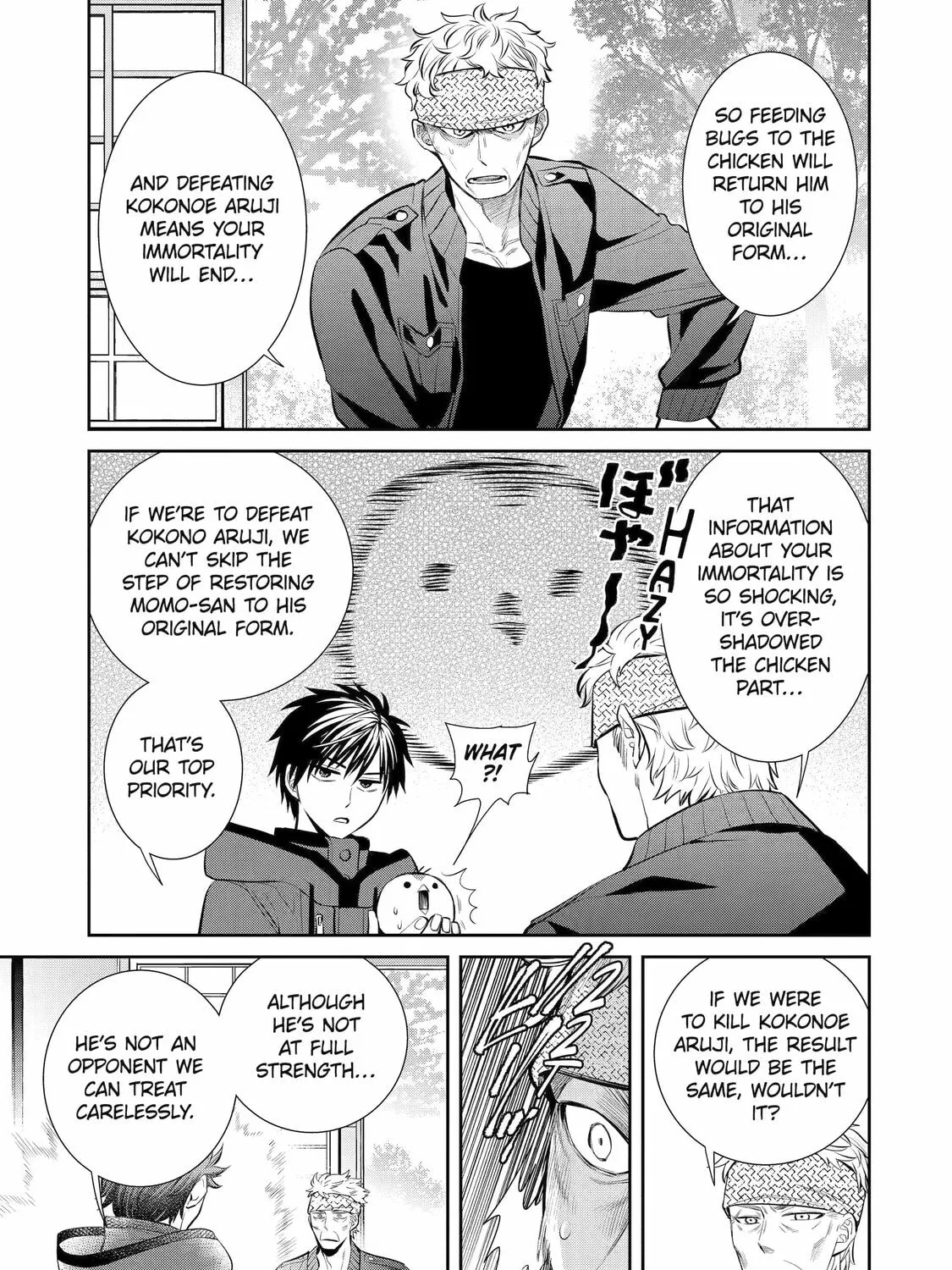 Read 404 Demons chapter 10 image 20 on Lezhin
