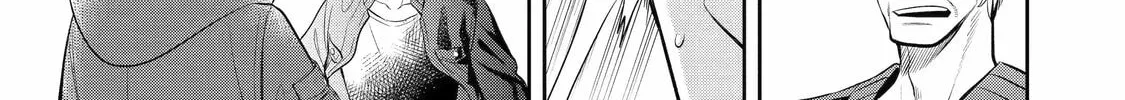 Read 404 Demons chapter 10 image 21 on Lezhin