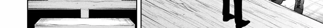 Read 404 Demons chapter 10 image 3 on Lezhin