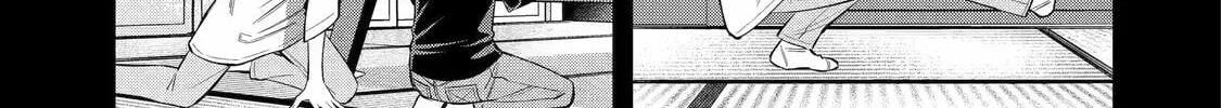 Read 404 Demons chapter 10 image 33 on Lezhin