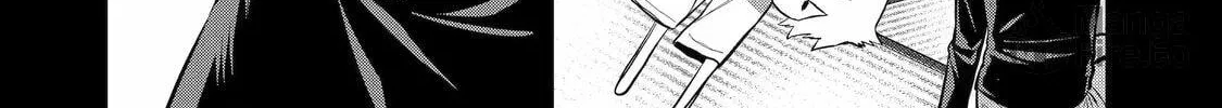 Read 404 Demons chapter 10 image 39 on Lezhin