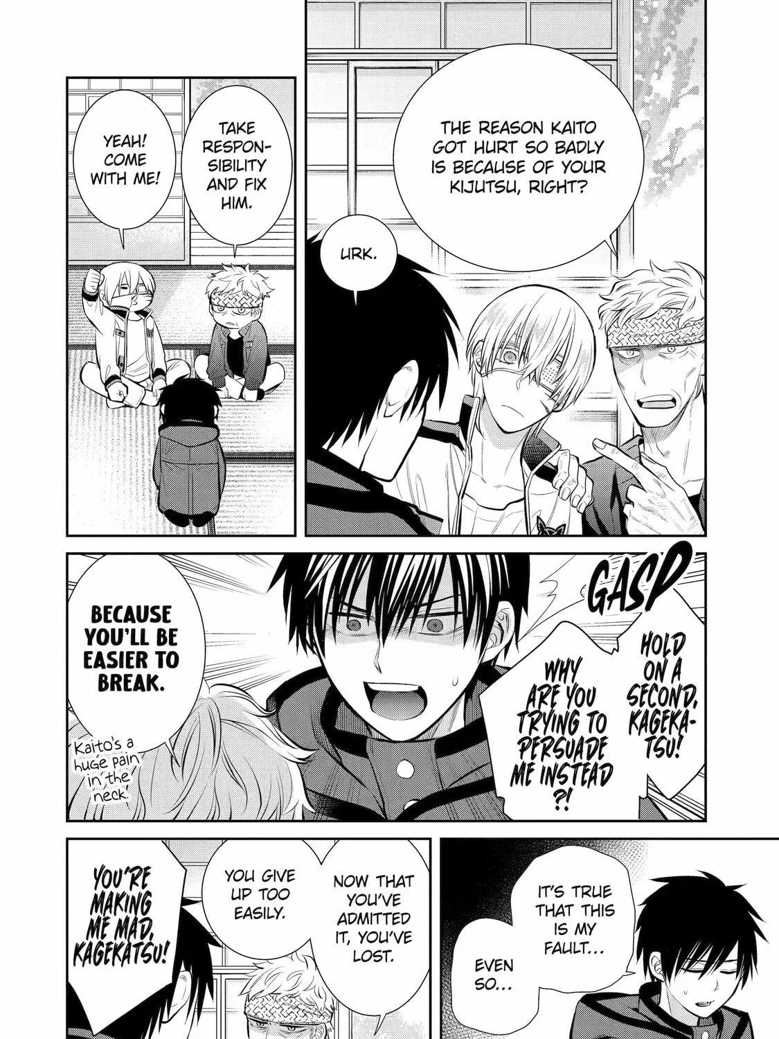 Read 404 Demons chapter 10 image 58 on Lezhin