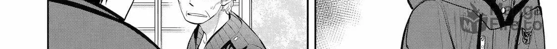 Read 404 Demons chapter 10 image 59 on Lezhin