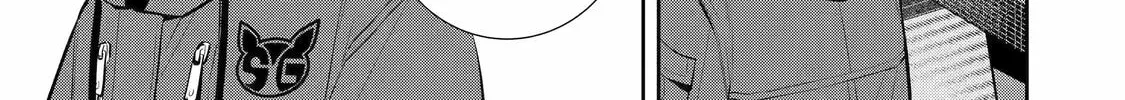 Read 404 Demons chapter 10 image 61 on Lezhin