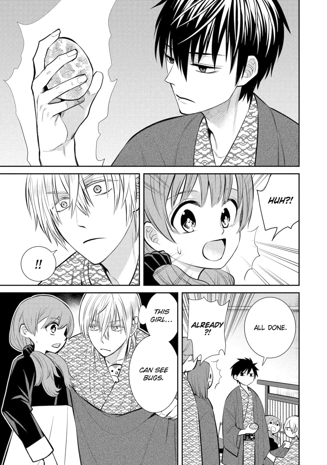 Read 404 Demons chapter 11.1 image 12 on Lezhin