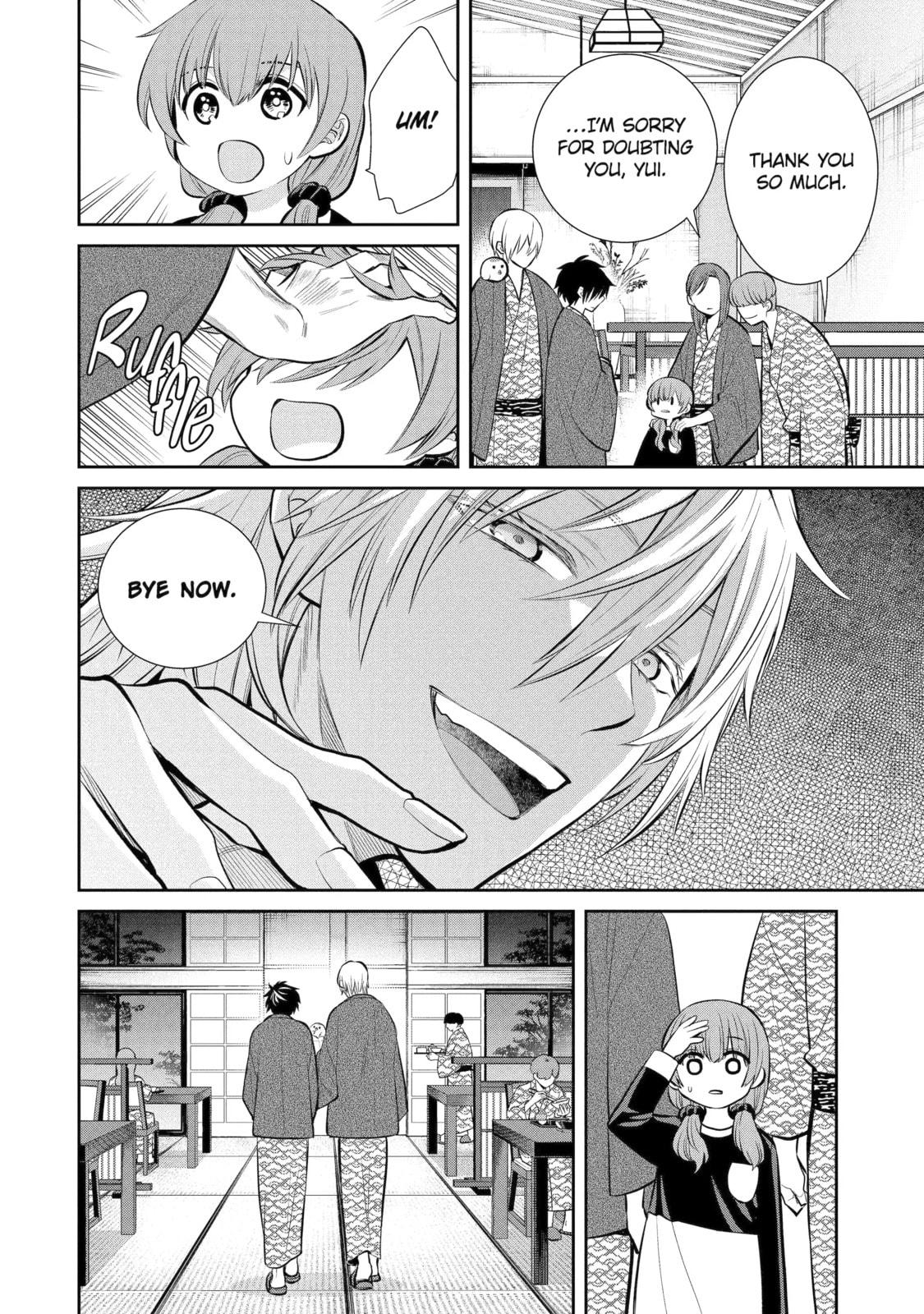 Read 404 Demons chapter 11.1 image 13 on Lezhin