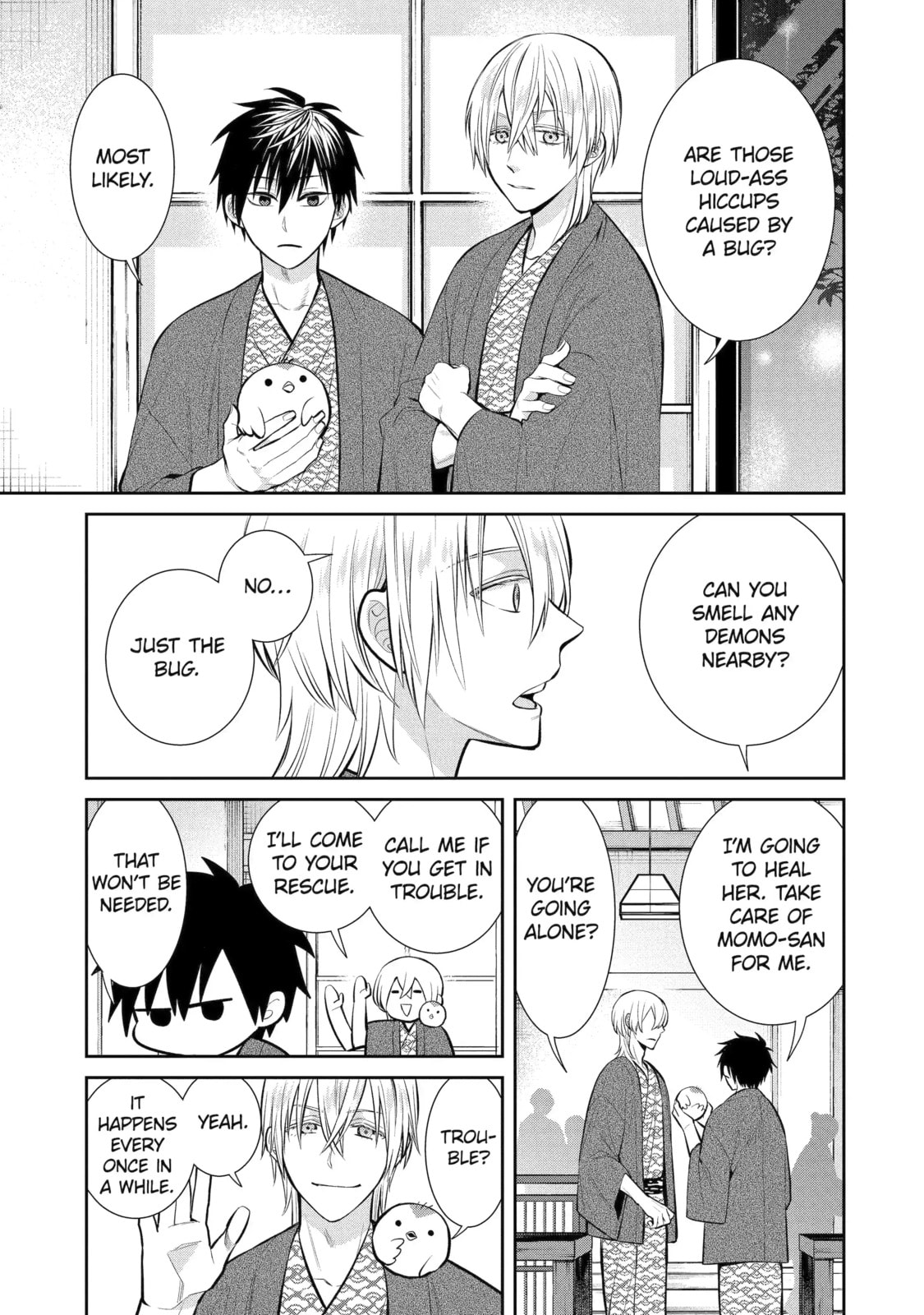 Read 404 Demons chapter 11.1 image 2 on Lezhin