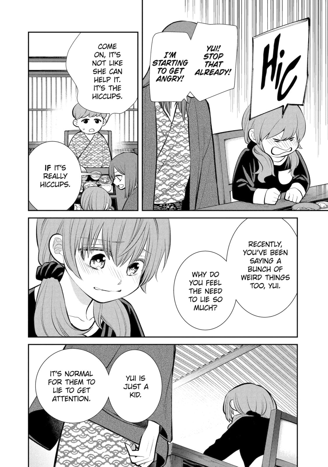 Read 404 Demons chapter 11.1 image 3 on Lezhin