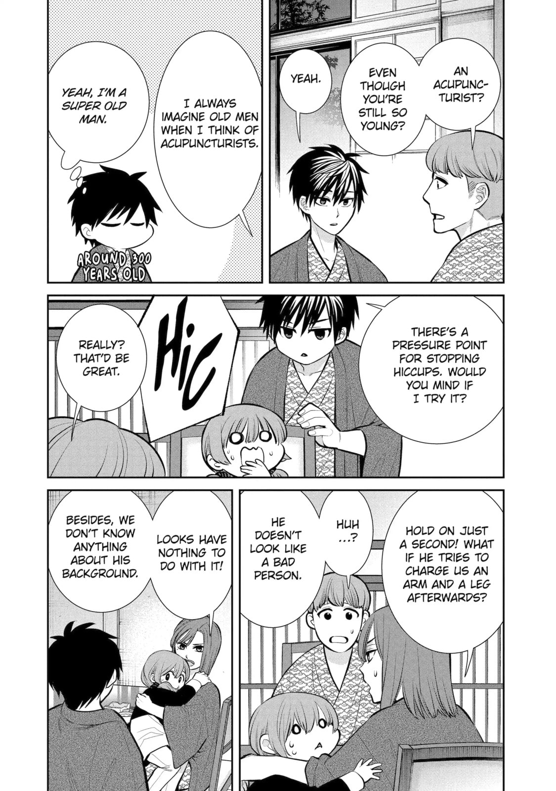 Read 404 Demons chapter 11.1 image 5 on Lezhin