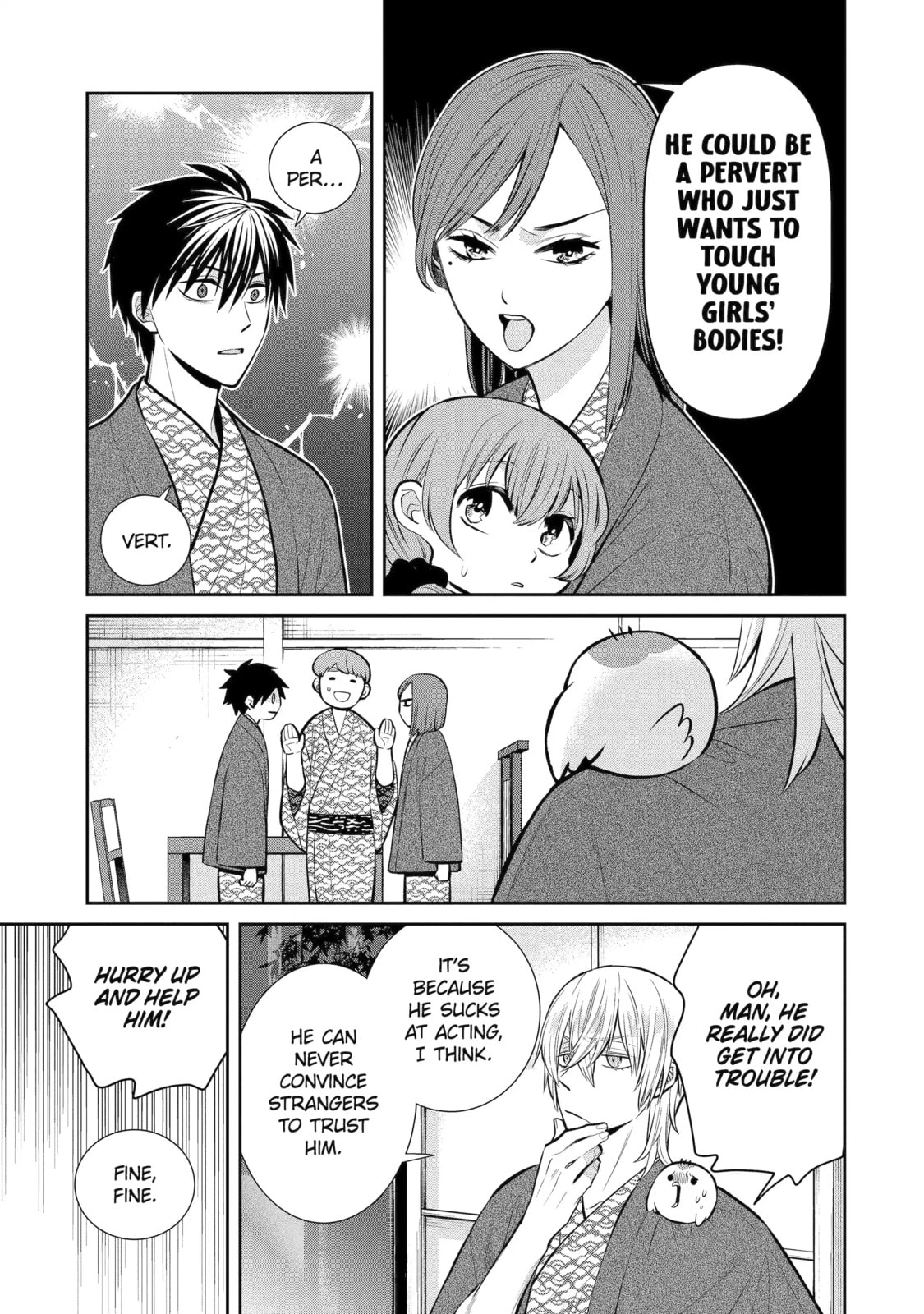 Read 404 Demons chapter 11.1 image 6 on Lezhin