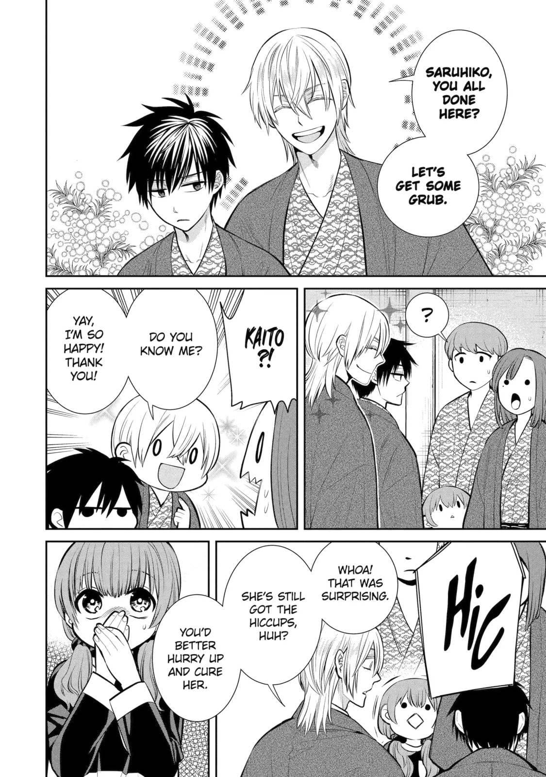 Read 404 Demons chapter 11.1 image 7 on Lezhin