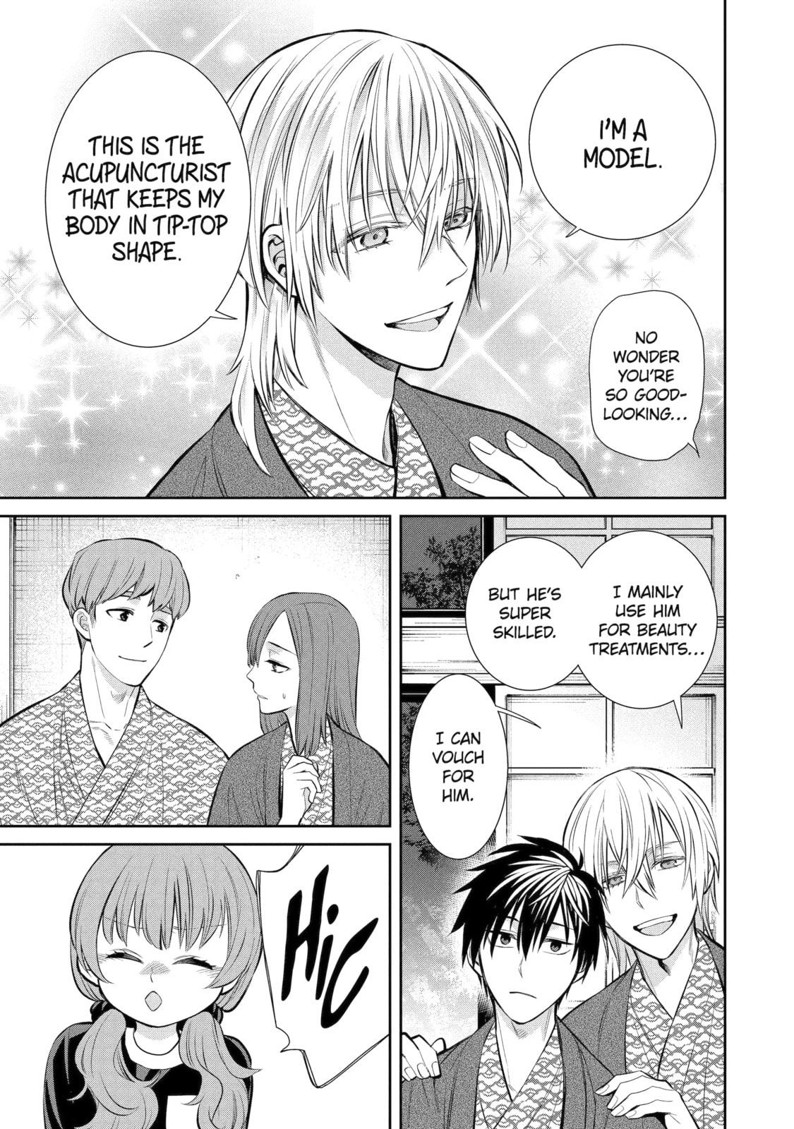 Read 404 Demons chapter 11.1 image 8 on Lezhin