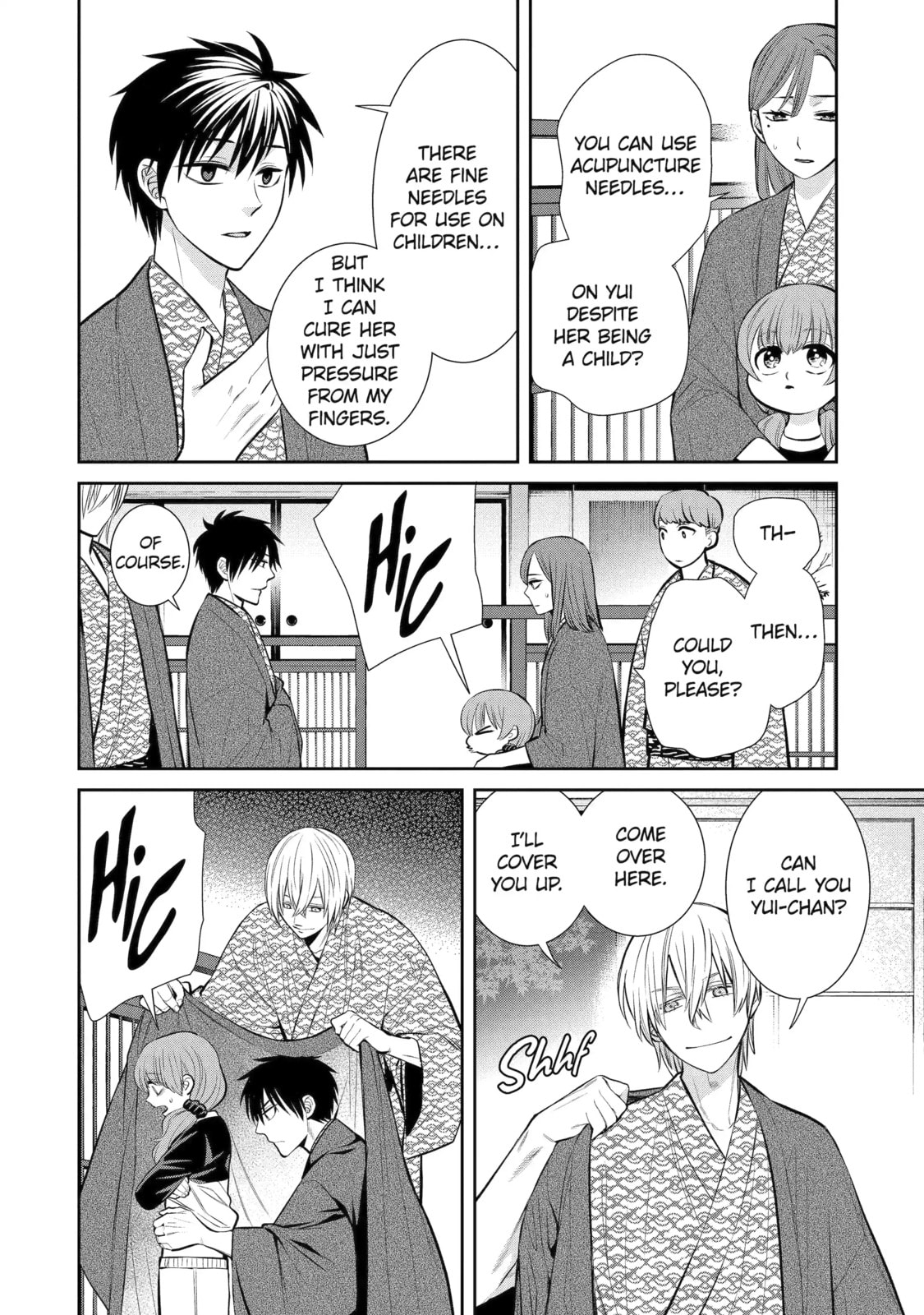 Read 404 Demons chapter 11.1 image 9 on Lezhin