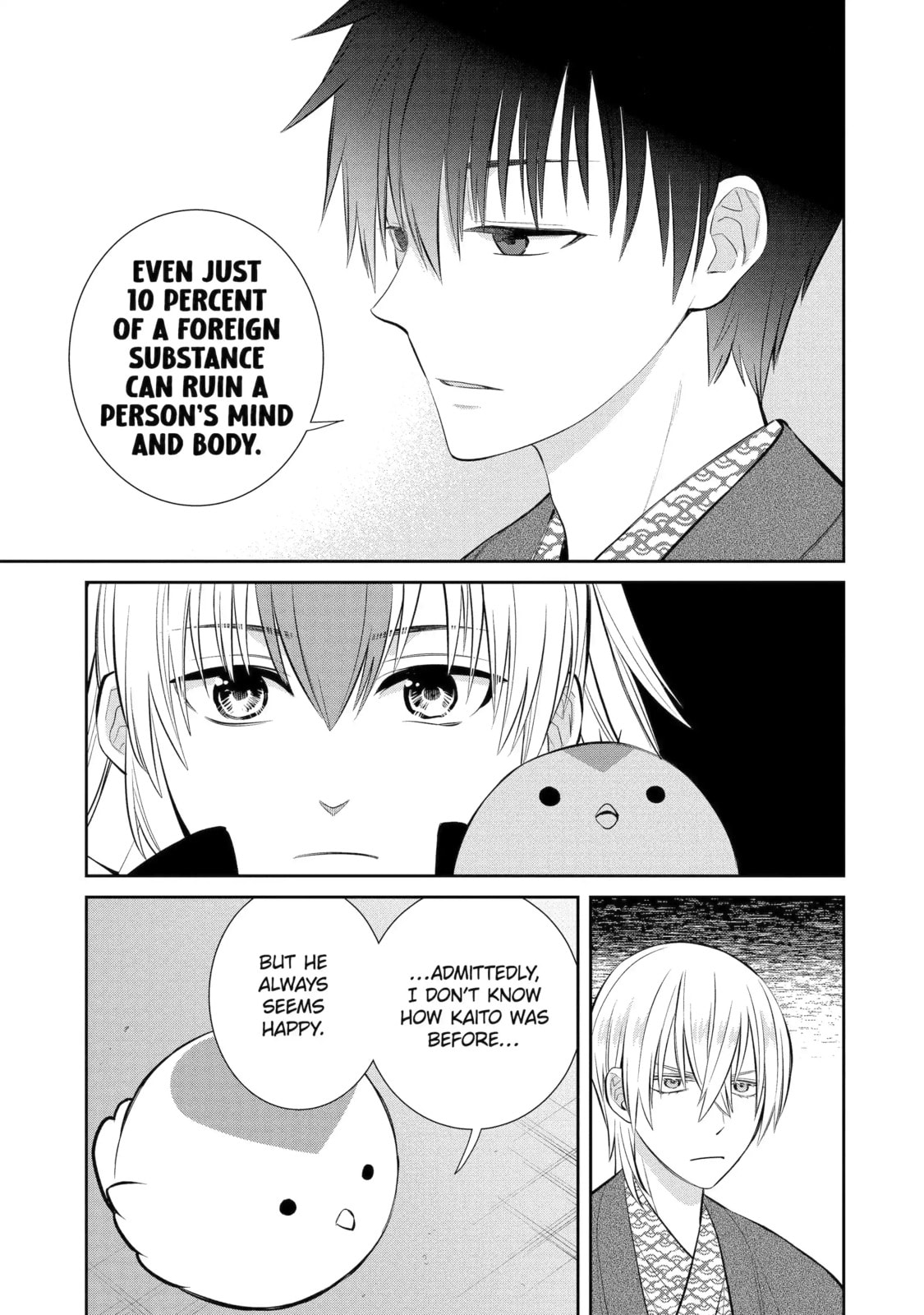 Read 404 Demons chapter 11.2 image 10 on Lezhin