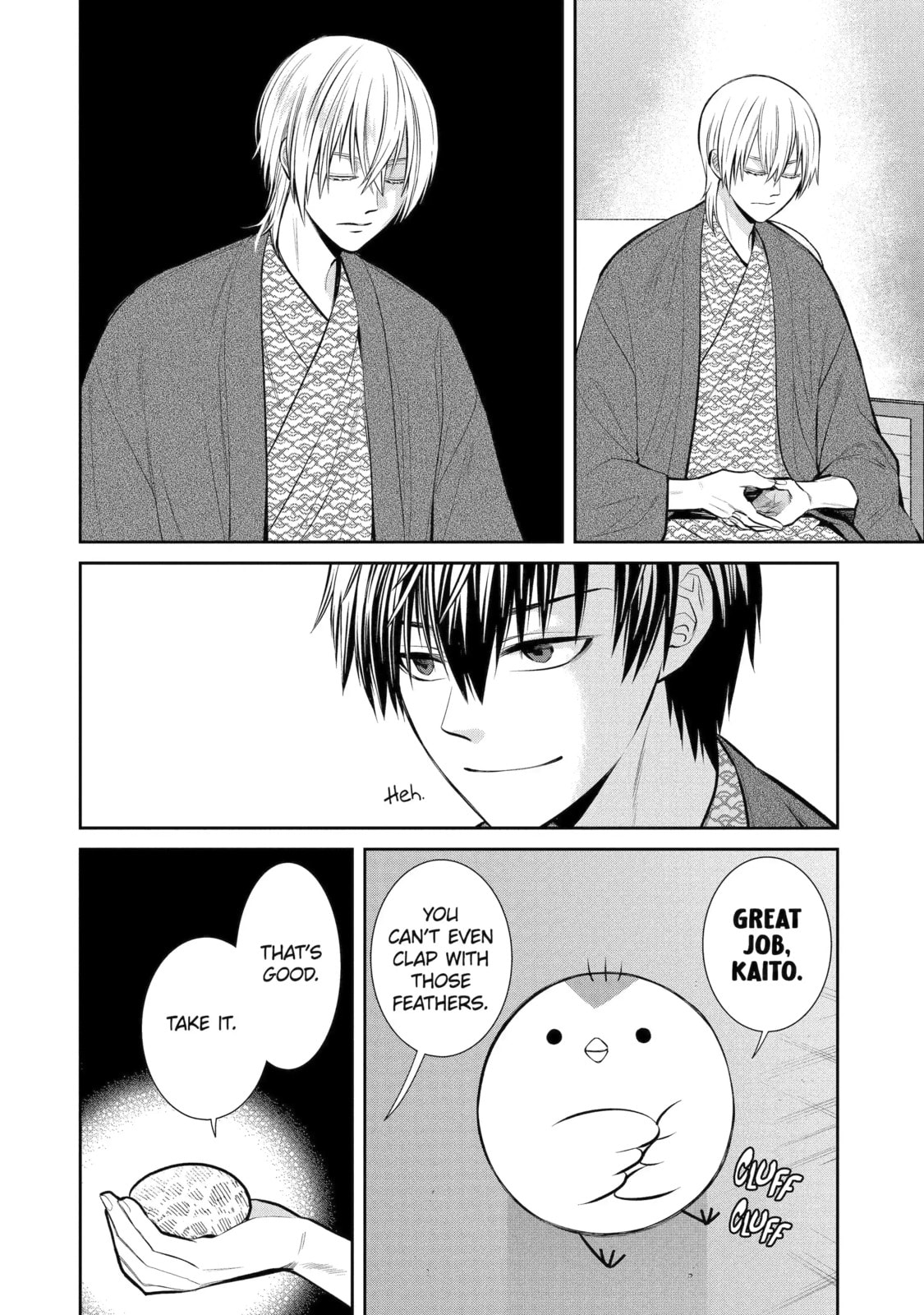 Read 404 Demons chapter 11.2 image 3 on Lezhin