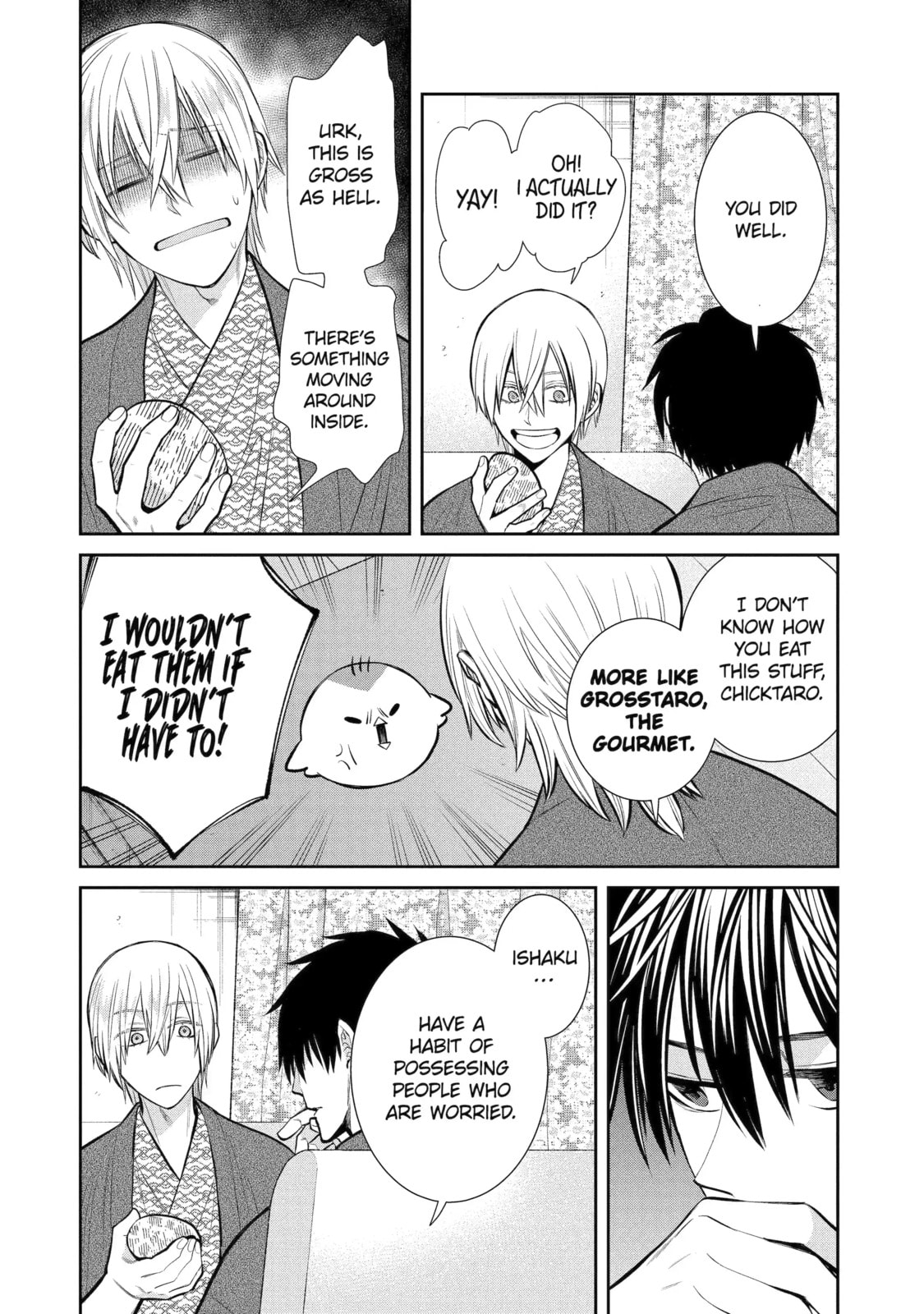 Read 404 Demons chapter 11.2 image 5 on Lezhin
