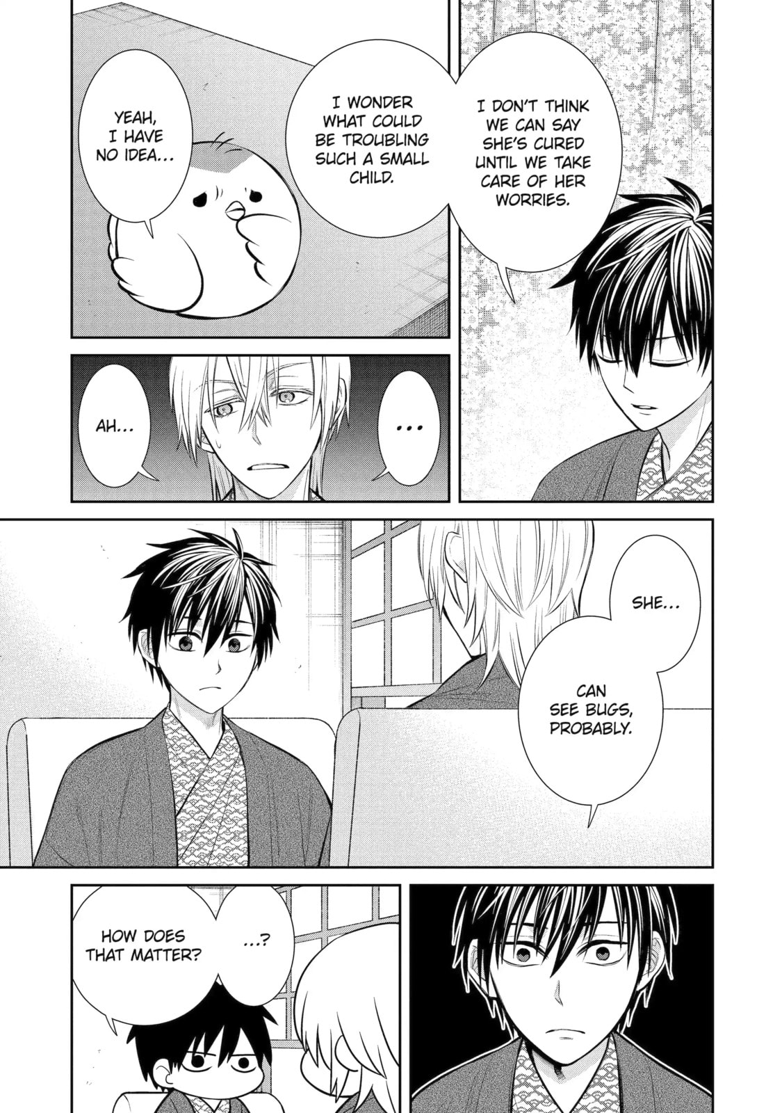 Read 404 Demons chapter 11.2 image 6 on Lezhin