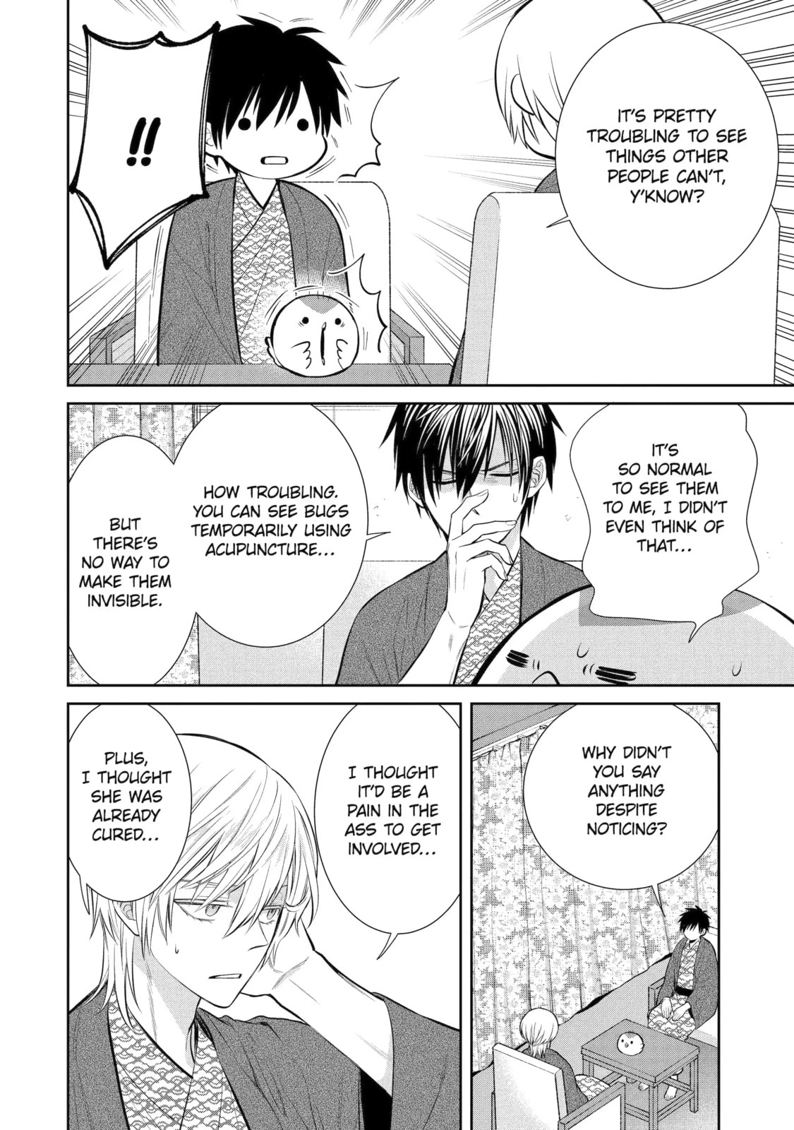 Read 404 Demons chapter 11.2 image 7 on Lezhin