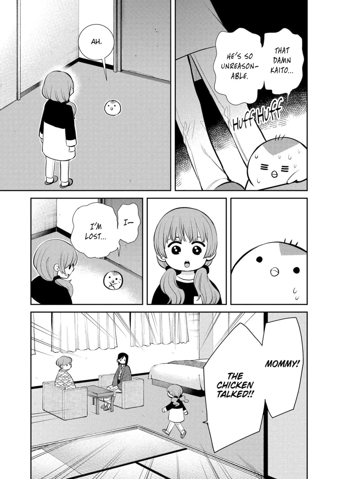 Read 404 Demons chapter 11.3 image 1 on Lezhin