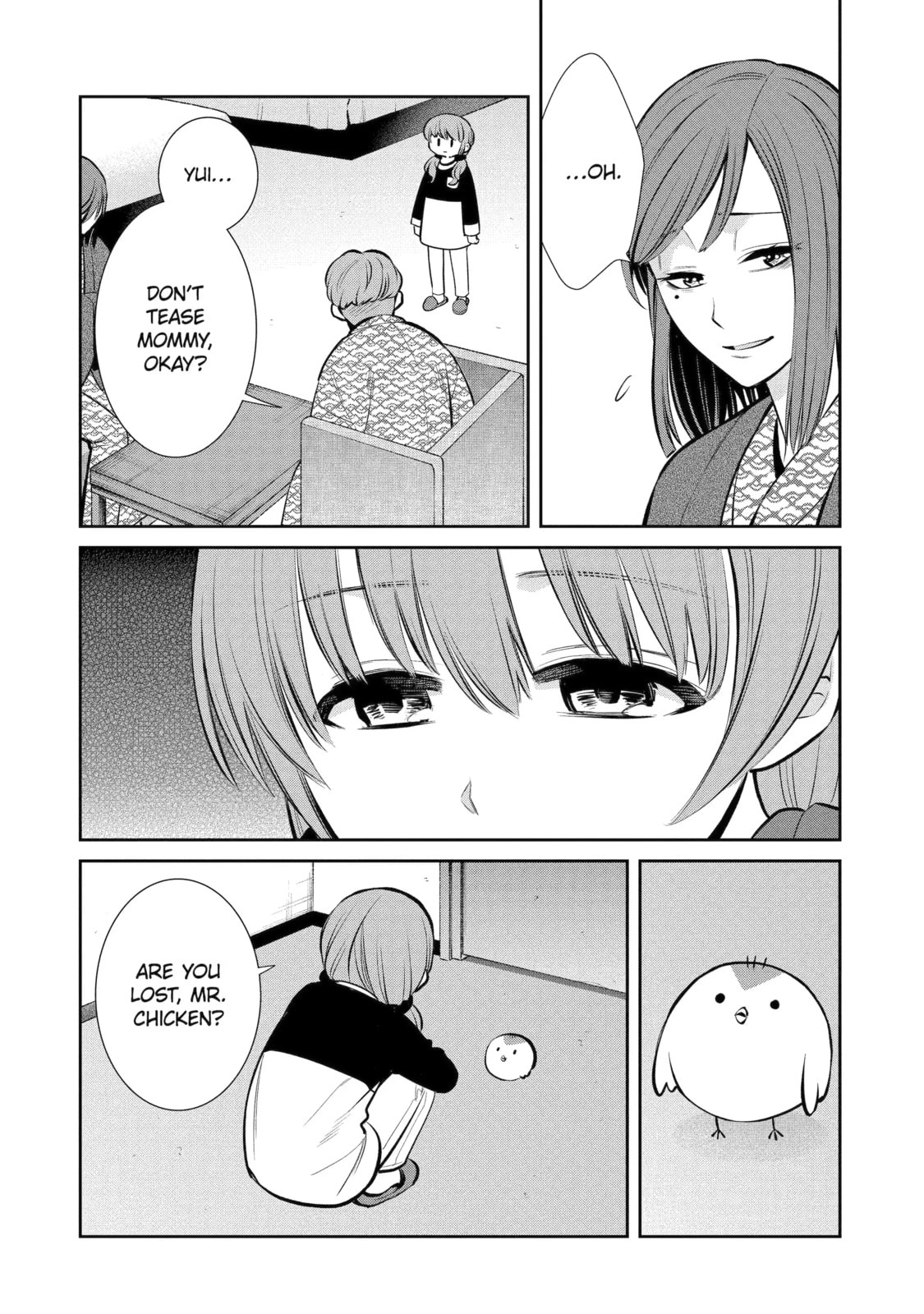Read 404 Demons chapter 11.3 image 2 on Lezhin
