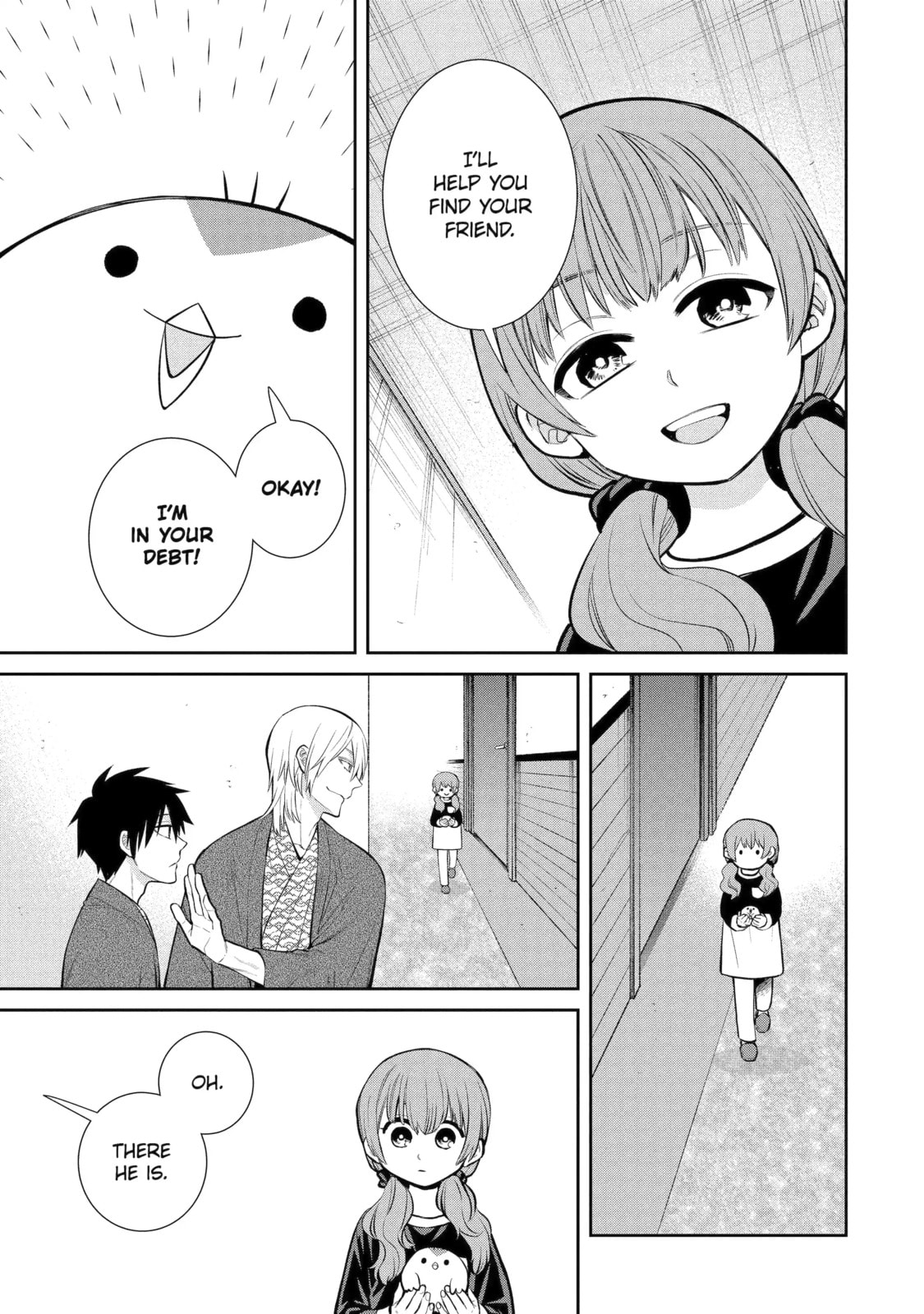Read 404 Demons chapter 11.3 image 3 on Lezhin