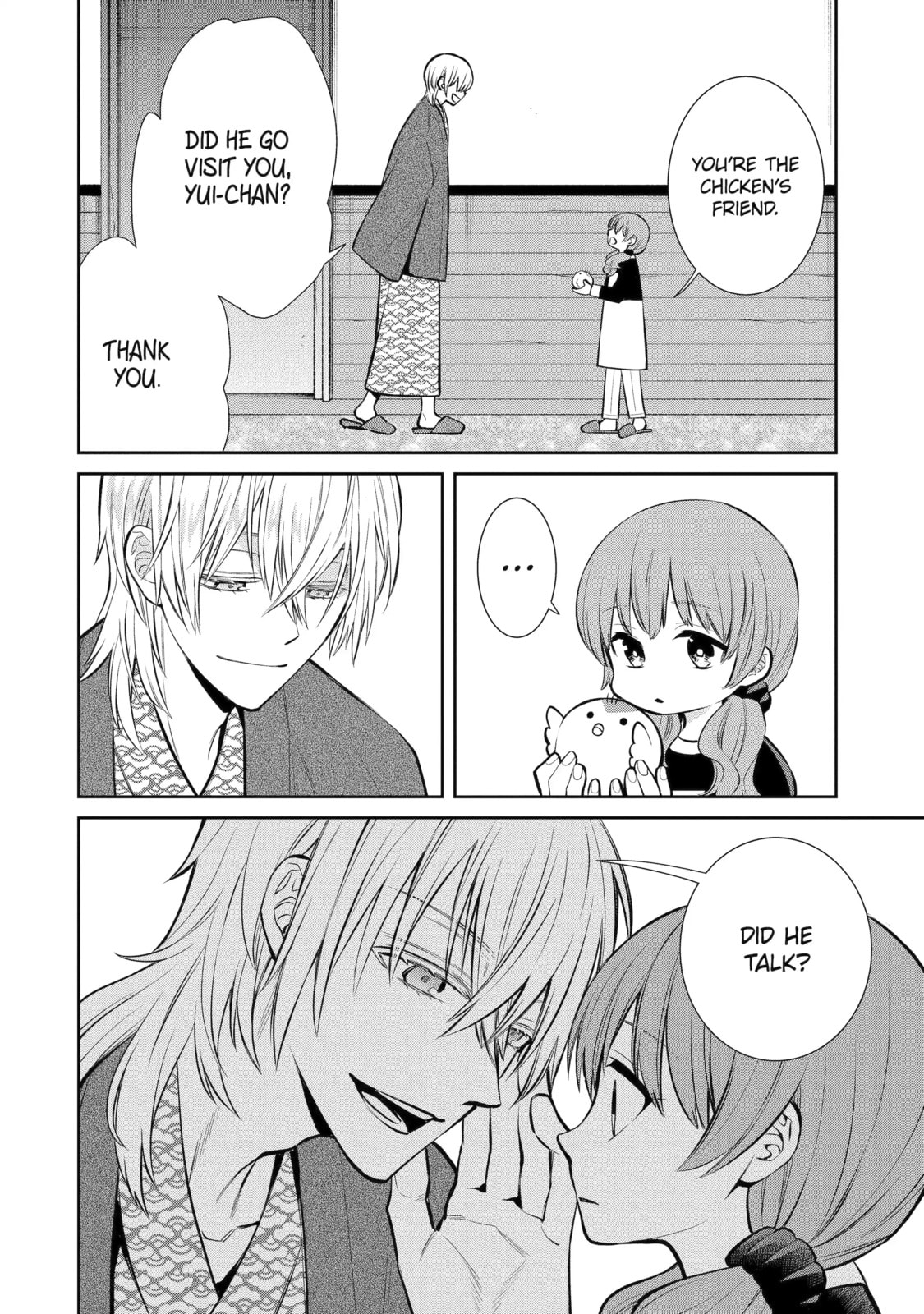 Read 404 Demons chapter 11.3 image 4 on Lezhin
