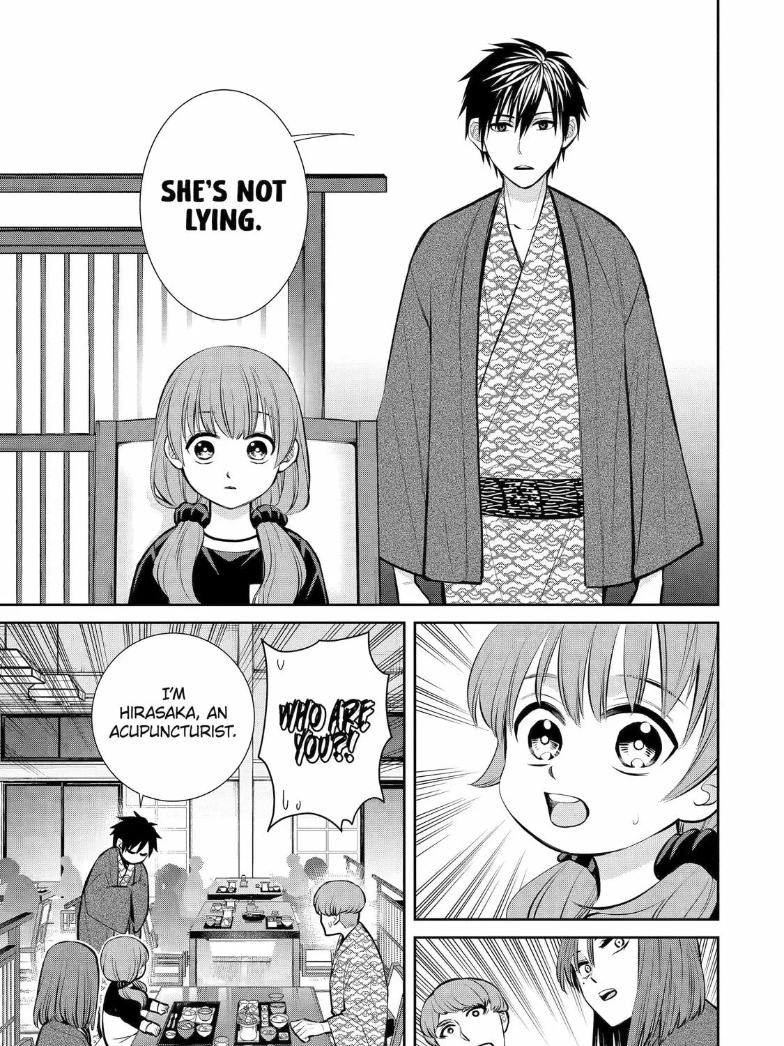 Read 404 Demons chapter 11 image 12 on Lezhin