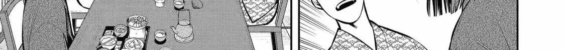 Read 404 Demons chapter 11 image 13 on Lezhin