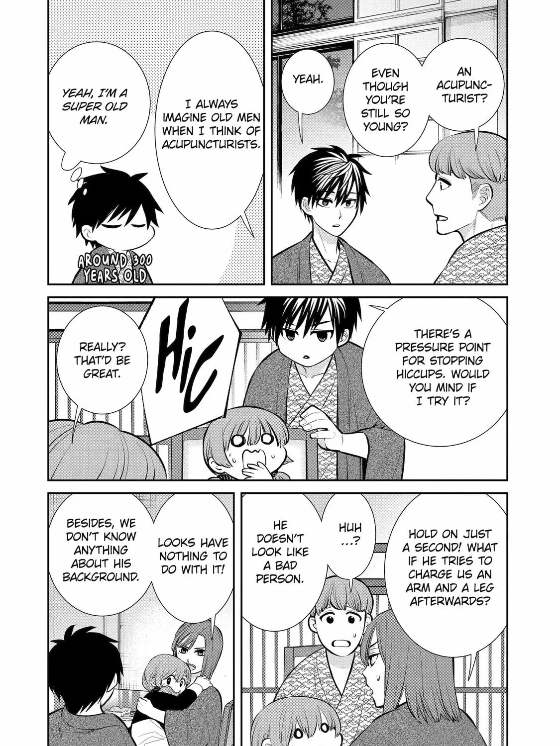 Read 404 Demons chapter 11 image 14 on Lezhin