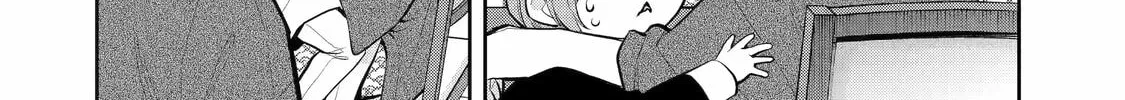 Read 404 Demons chapter 11 image 15 on Lezhin