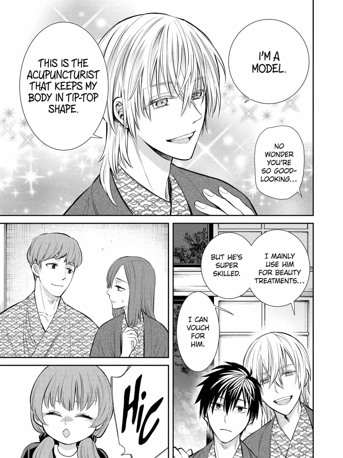 Read 404 Demons chapter 11 image 20 on Lezhin