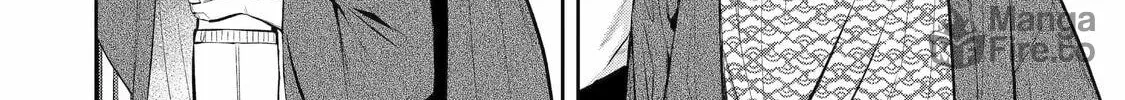 Read 404 Demons chapter 11 image 23 on Lezhin